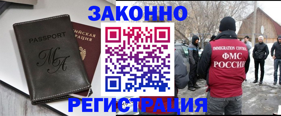 форма 3 в Навашино